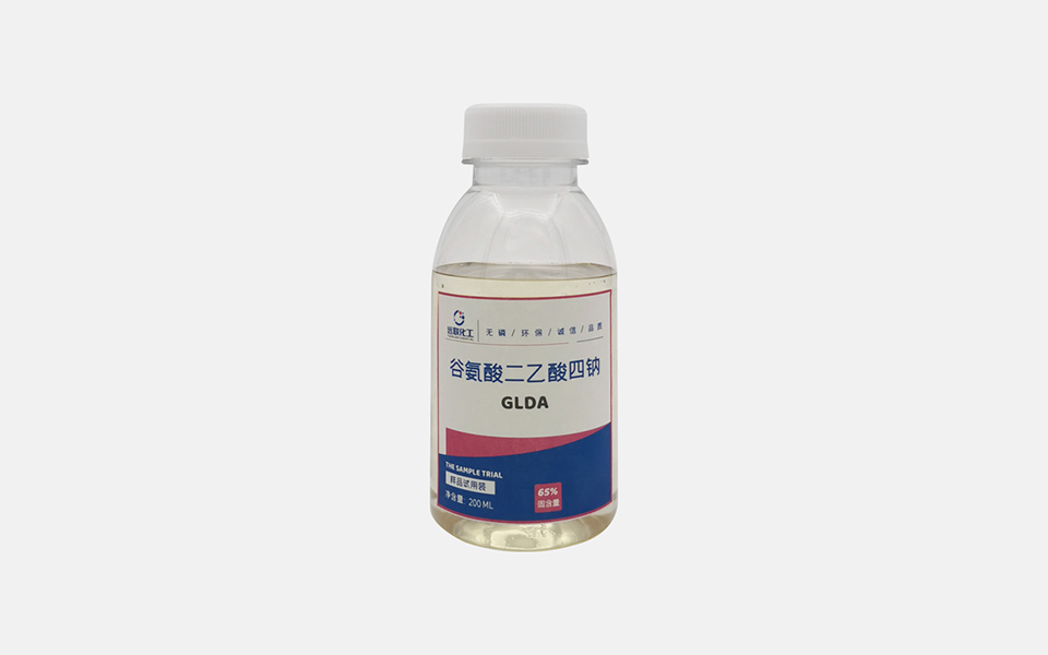 谷氨酸二乙酸四鈉作為洗滌助劑的應用