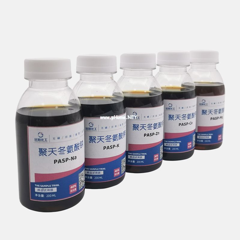 聚天冬氨酸(PASP)如何讓肥料‘聰明’起來？——揭秘肥料增效劑的黑科技