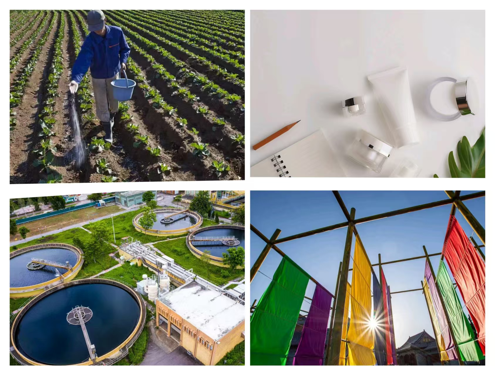 螯合劑的應(yīng)用領(lǐng)域