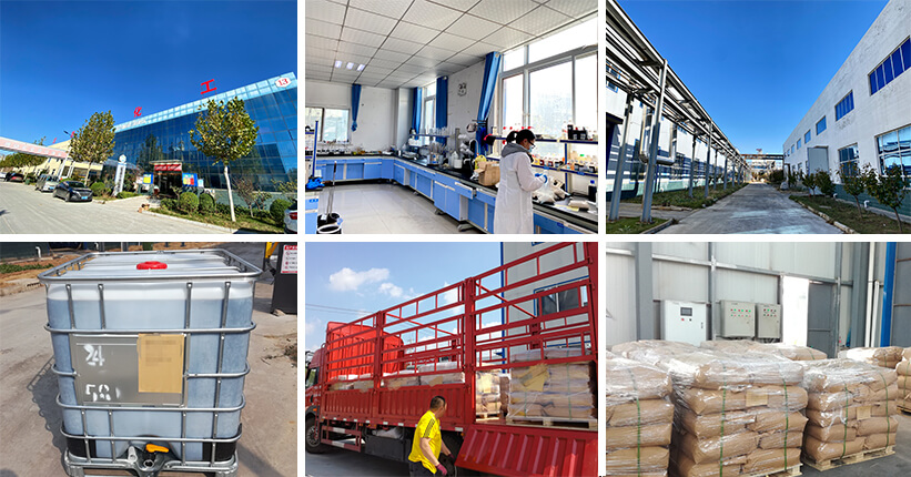 遠(yuǎn)聯(lián)化工：專業(yè)氨基酸類石膏緩凝劑生產(chǎn)廠家，解密緩凝原理與卓越優(yōu)勢(shì)